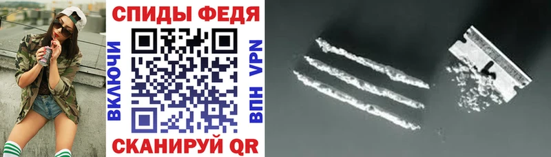 АМФ 97%  Жиздра 