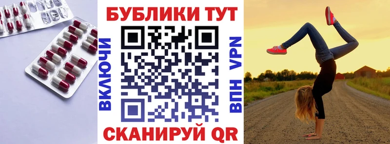 ЭКСТАЗИ ешки  Жиздра 