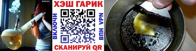 ГАШИШ hashish Жиздра