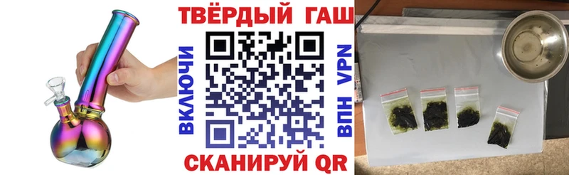 kraken ссылки  где купить   Жиздра  ГАШИШ Premium 