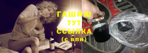 круглые Алзамай