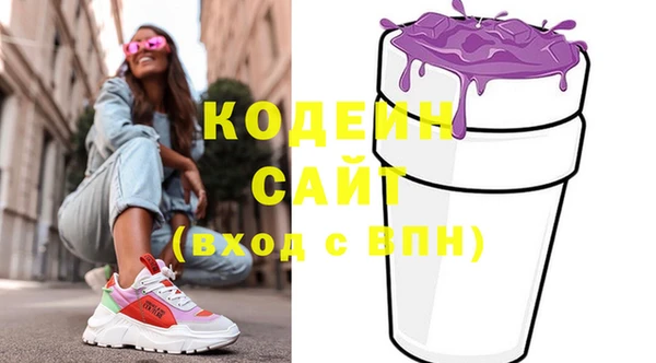 кокаин перу Алексин