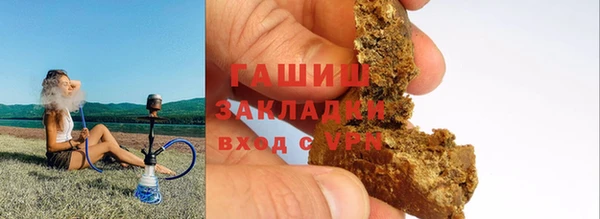 кокаин перу Алексин