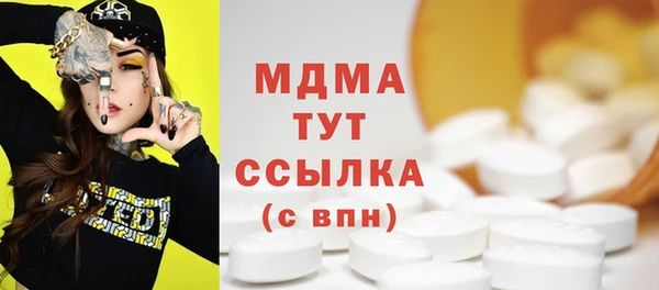 круглые Алзамай