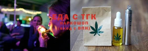 кокаин перу Алексин