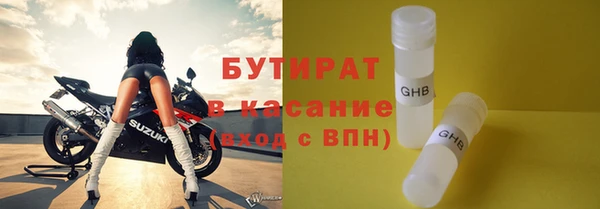 круглые Алзамай
