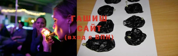 кокаин перу Алексин