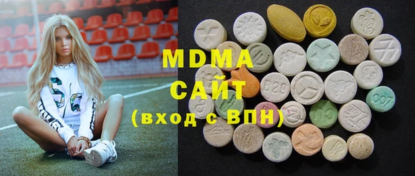 мефедрон мука Алексеевка