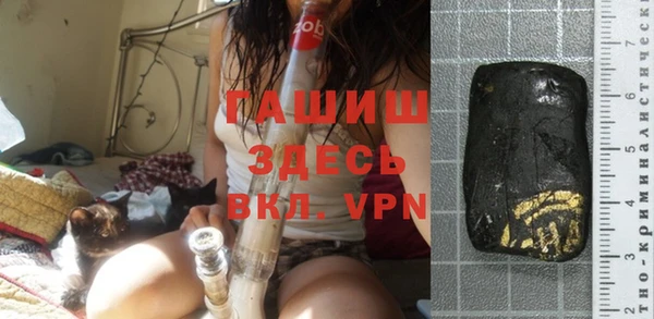 круглые Алзамай