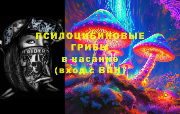 кокаин перу Алексин