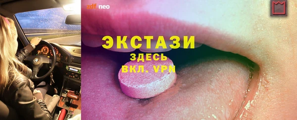 кокаин перу Алексин