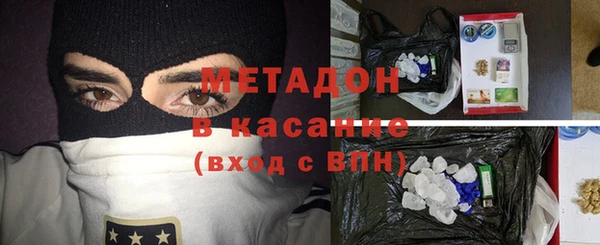 мефедрон мука Алексеевка