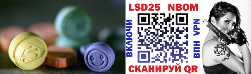 закладки  Жиздра  ЛСД экстази ecstasy 