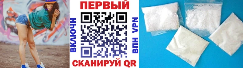 Первитин винт  Жиздра 